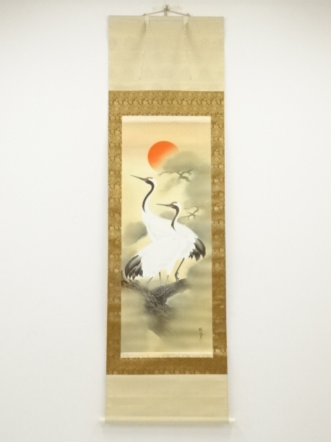 Paintings & Calligraphy